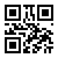 QR-Code zur Seite https://www.isbn.de/9783903190313