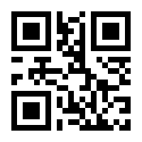 QR-Code zur Seite https://www.isbn.de/9783903190405