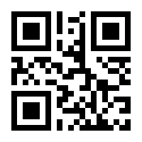 QR-Code zur Seite https://www.isbn.de/9783903190450