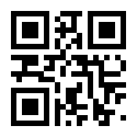 QR-Code zur Seite https://www.isbn.de/9783903194021