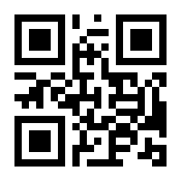 QR-Code zur Seite https://www.isbn.de/9783903207097