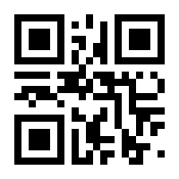 QR-Code zur Seite https://www.isbn.de/9783903207561