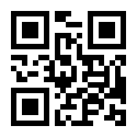 QR-Code zur Seite https://www.isbn.de/9783903207882