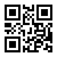 QR-Code zur Seite https://www.isbn.de/9783903225015