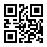 QR-Code zur Seite https://www.isbn.de/9783903228078
