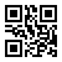 QR-Code zur Seite https://www.isbn.de/9783903236011