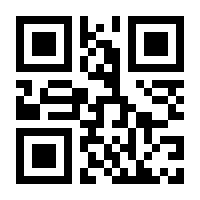 QR-Code zur Seite https://www.isbn.de/9783903240414