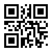 QR-Code zur Seite https://www.isbn.de/9783903242081