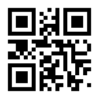 QR-Code zur Seite https://www.isbn.de/9783903242098