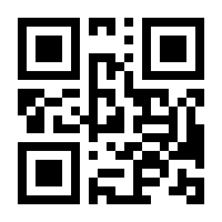 QR-Code zur Seite https://www.isbn.de/9783903243002