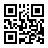 QR-Code zur Seite https://www.isbn.de/9783903243668
