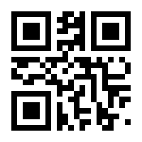 QR-Code zur Buchseite 9783903251366