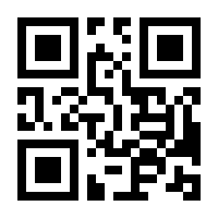 QR-Code zur Buchseite 9783903251410