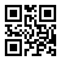 QR-Code zur Seite https://www.isbn.de/9783903251762