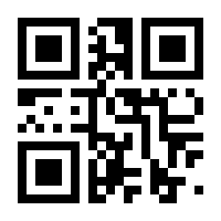 QR-Code zur Seite https://www.isbn.de/9783903254008