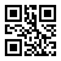 QR-Code zur Seite https://www.isbn.de/9783903254145