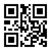 QR-Code zur Seite https://www.isbn.de/9783903254350