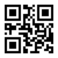 QR-Code zur Seite https://www.isbn.de/9783903254381