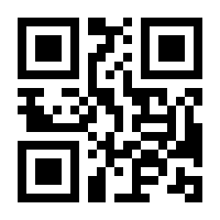 QR-Code zur Seite https://www.isbn.de/9783903254398