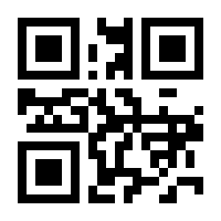 QR-Code zur Seite https://www.isbn.de/9783903254466