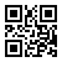 QR-Code zur Seite https://www.isbn.de/9783903254510