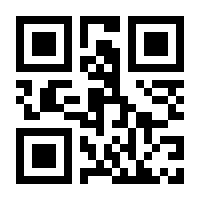 QR-Code zur Seite https://www.isbn.de/9783903254619
