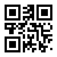 QR-Code zur Seite https://www.isbn.de/9783903254626