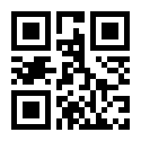 QR-Code zur Seite https://www.isbn.de/9783903254633