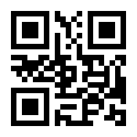QR-Code zur Seite https://www.isbn.de/9783903254664
