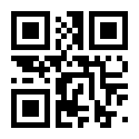 QR-Code zur Seite https://www.isbn.de/9783903254671