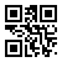 QR-Code zur Buchseite 9783903254824