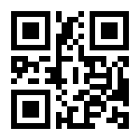 QR-Code zur Buchseite 9783903254831