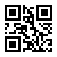 QR-Code zur Seite https://www.isbn.de/9783903255333