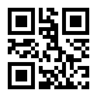 QR-Code zur Seite https://www.isbn.de/9783903259003