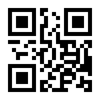 QR-Code zur Seite https://www.isbn.de/9783903259058