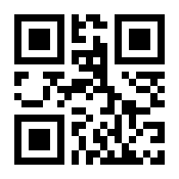 QR-Code zur Seite https://www.isbn.de/9783903259263