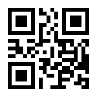 QR-Code zur Seite https://www.isbn.de/9783903267268