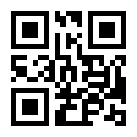 QR-Code zur Seite https://www.isbn.de/9783903270886