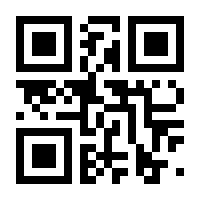QR-Code zur Seite https://www.isbn.de/9783903284081
