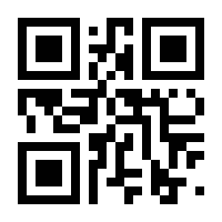 QR-Code zur Seite https://www.isbn.de/9783903285101