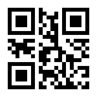 QR-Code zur Seite https://www.isbn.de/9783903285354