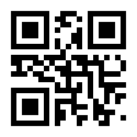 QR-Code zur Seite https://www.isbn.de/9783903289055