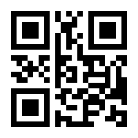 QR-Code zur Seite https://www.isbn.de/9783903293236