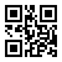 QR-Code zur Buchseite 9783903296183