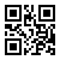 QR-Code zur Buchseite 9783903296503