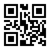 QR-Code zur Seite https://www.isbn.de/9783903296886
