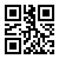 QR-Code zur Seite https://www.isbn.de/9783903299009