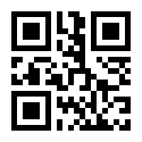 QR-Code zur Seite https://www.isbn.de/9783903299108