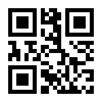 QR-Code zur Seite https://www.isbn.de/9783903299160