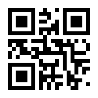 QR-Code zur Seite https://www.isbn.de/9783903300446